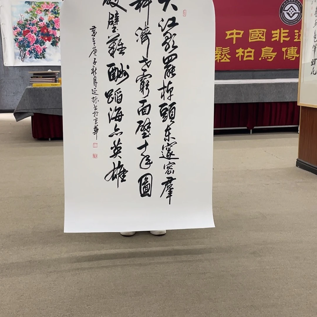 书法可口可乐公司宣布了一个全新品牌形象