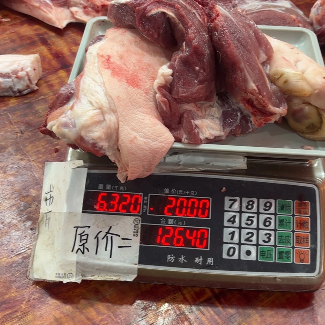 中国大陆60天包装