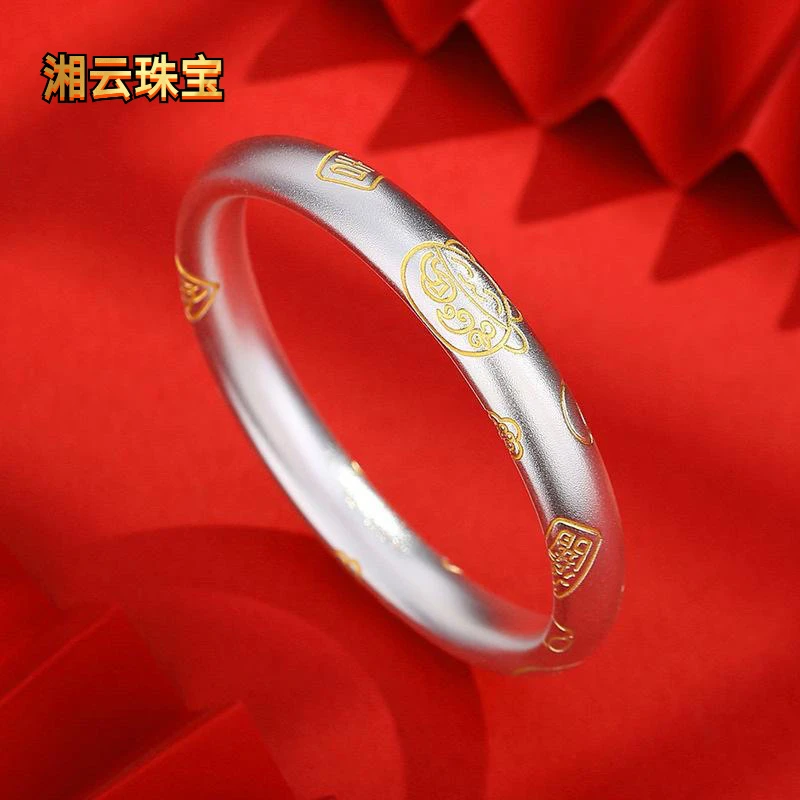 足银手镯 999.9描金吉言闭口泥鳅背手镯传承国风厚壁中空30/36克
