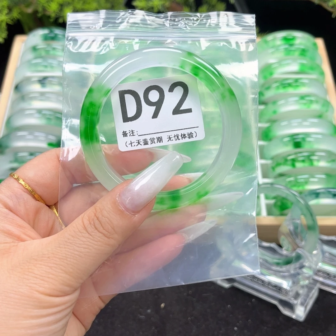 石英岩玉手镯编号D92