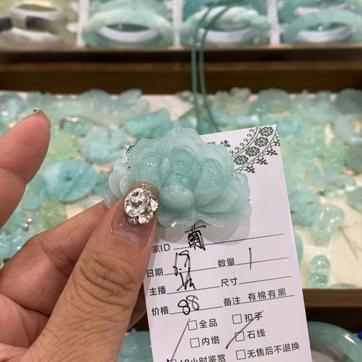 蛇纹石玉未镶嵌手镯葡**酒