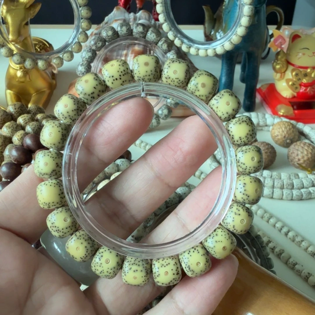 星月菩提手串星月菩提青花黄金瞳11/10