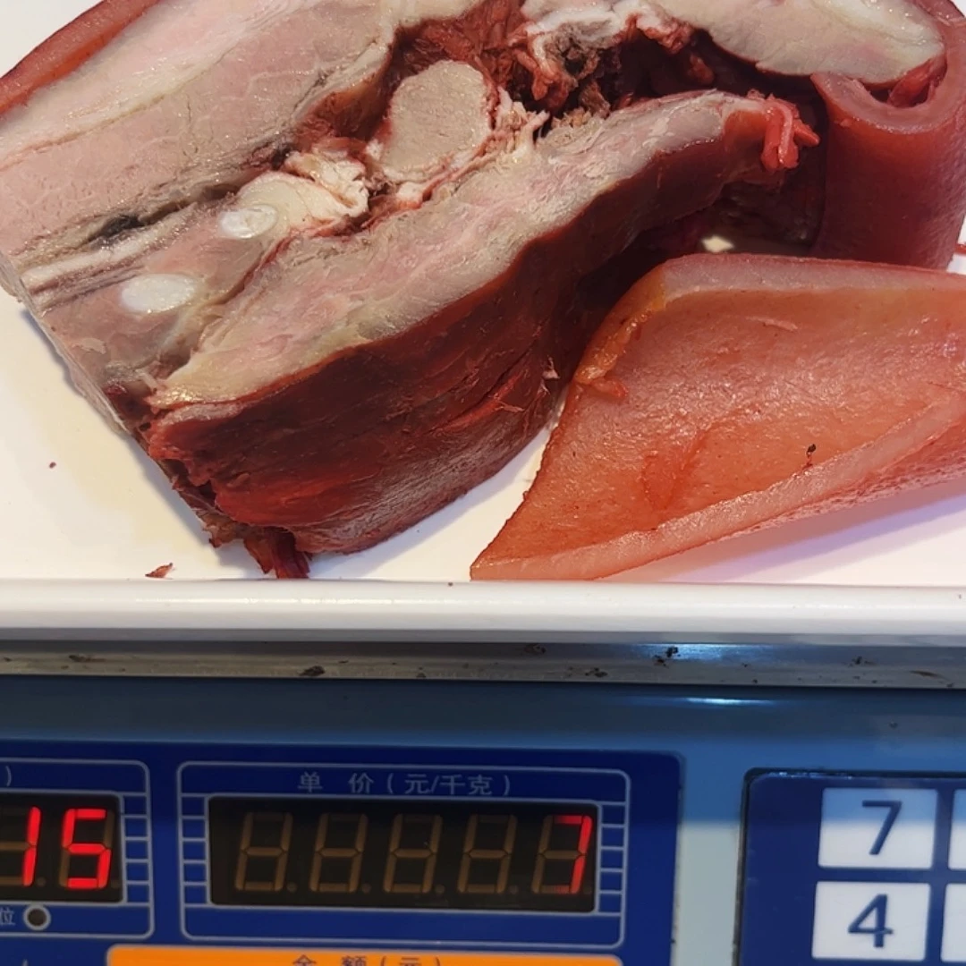 7天中国大陆包装老杨猪婆肉猪婆肉