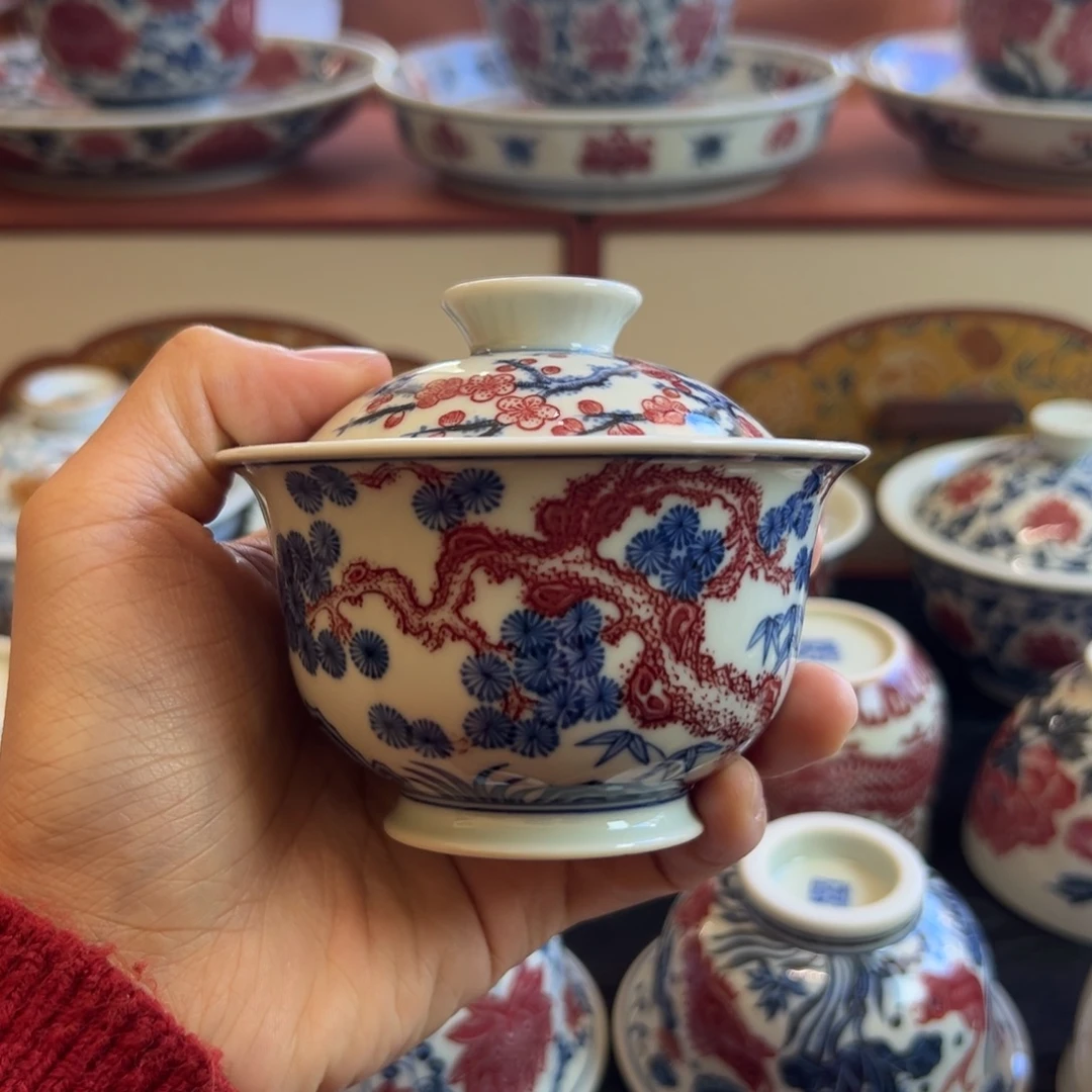 正绎堂釉里红松竹梅盖碗