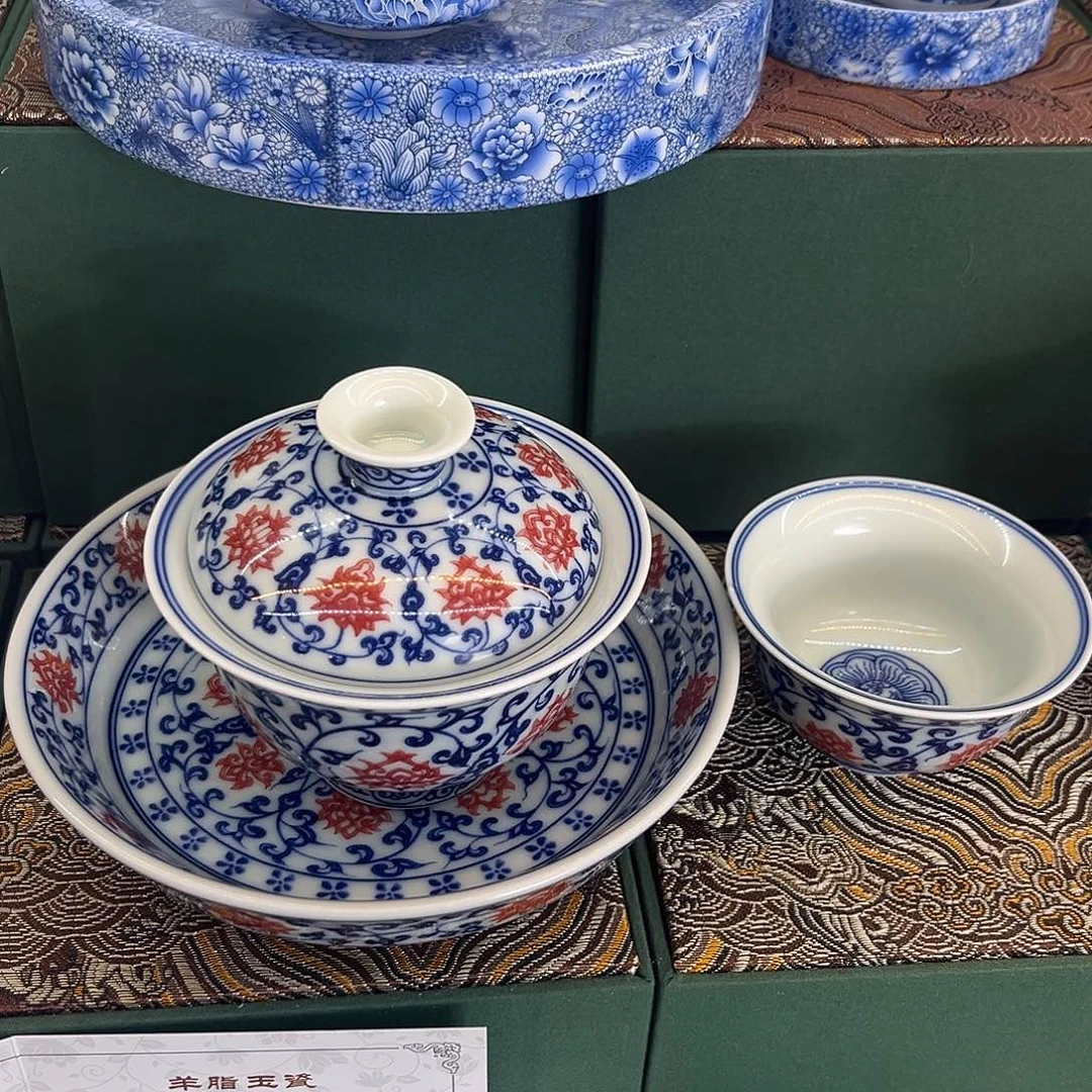 景德陶瓷景德陶瓷