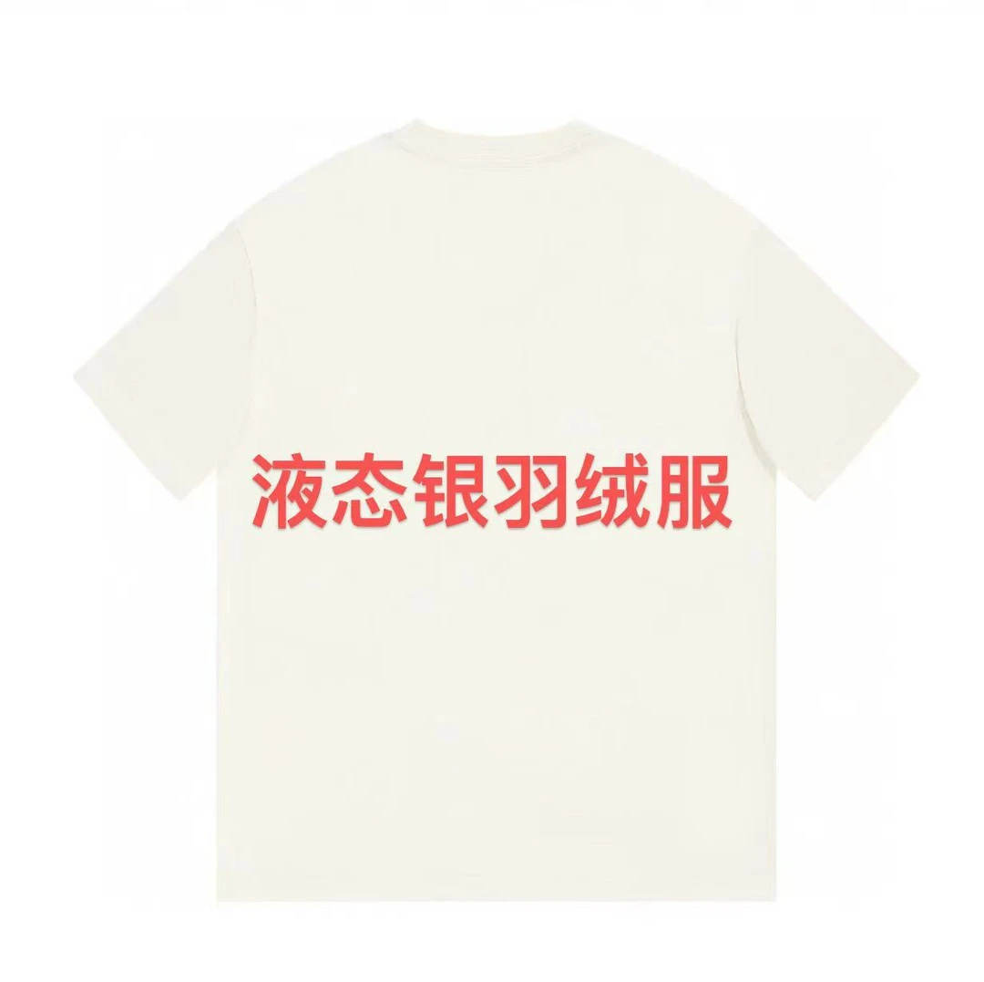 ML·沈闹闹 液态银织带 彩条拼接休闲百搭仙气保暖羽绒服-D071
