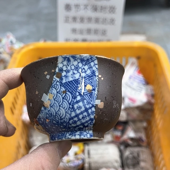 38包邮，盘子，碗，杯子，茶壶，默认瑕疵