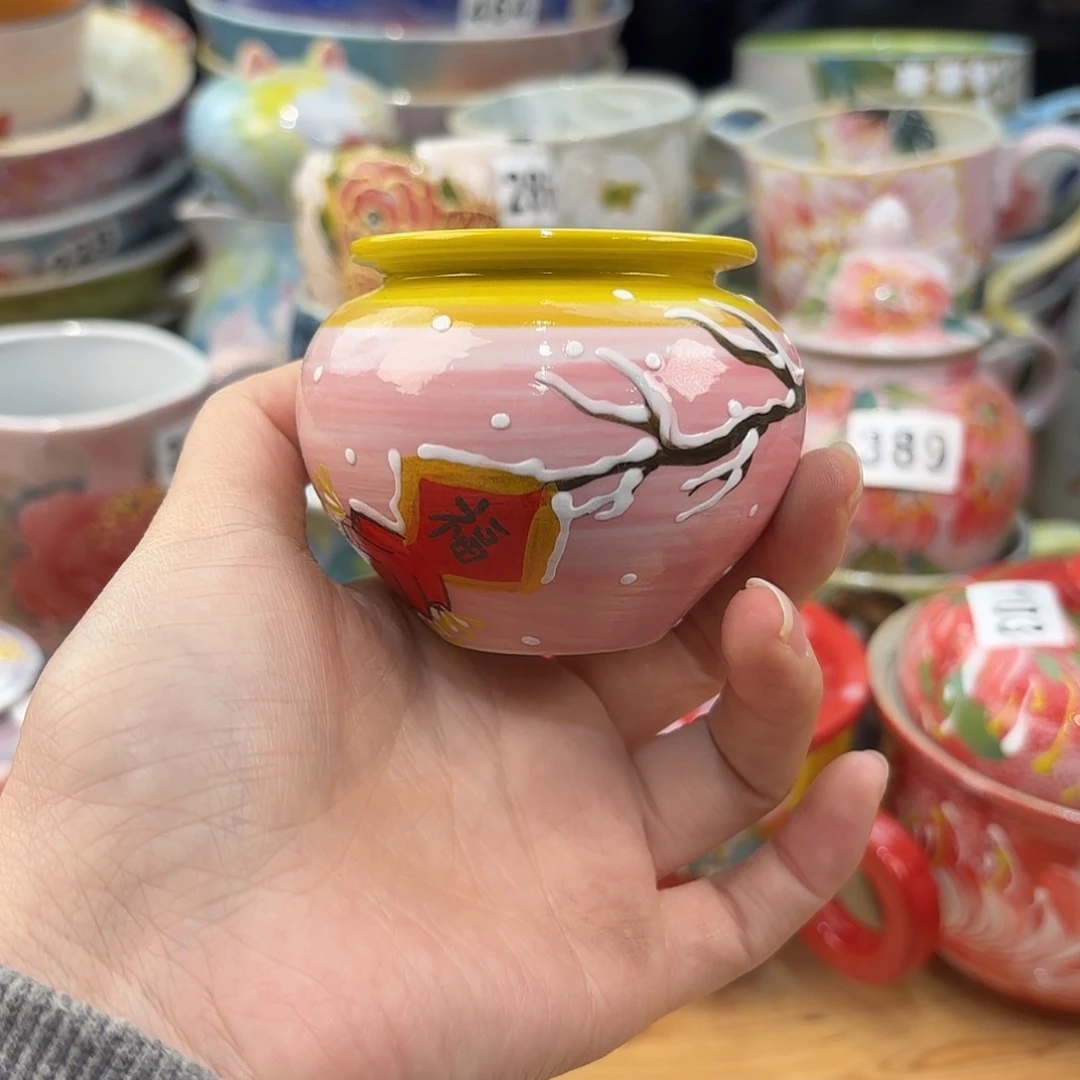 瓷片兔兔好几次都是