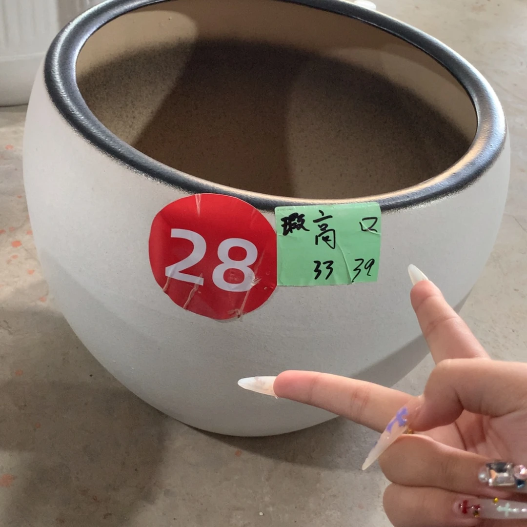 微瑕高温陶瓷花盆