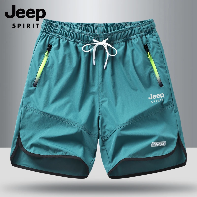 吉普男士短裤外穿夏季新品冰丝速干五分裤男宽松透气休闲帅气裤子