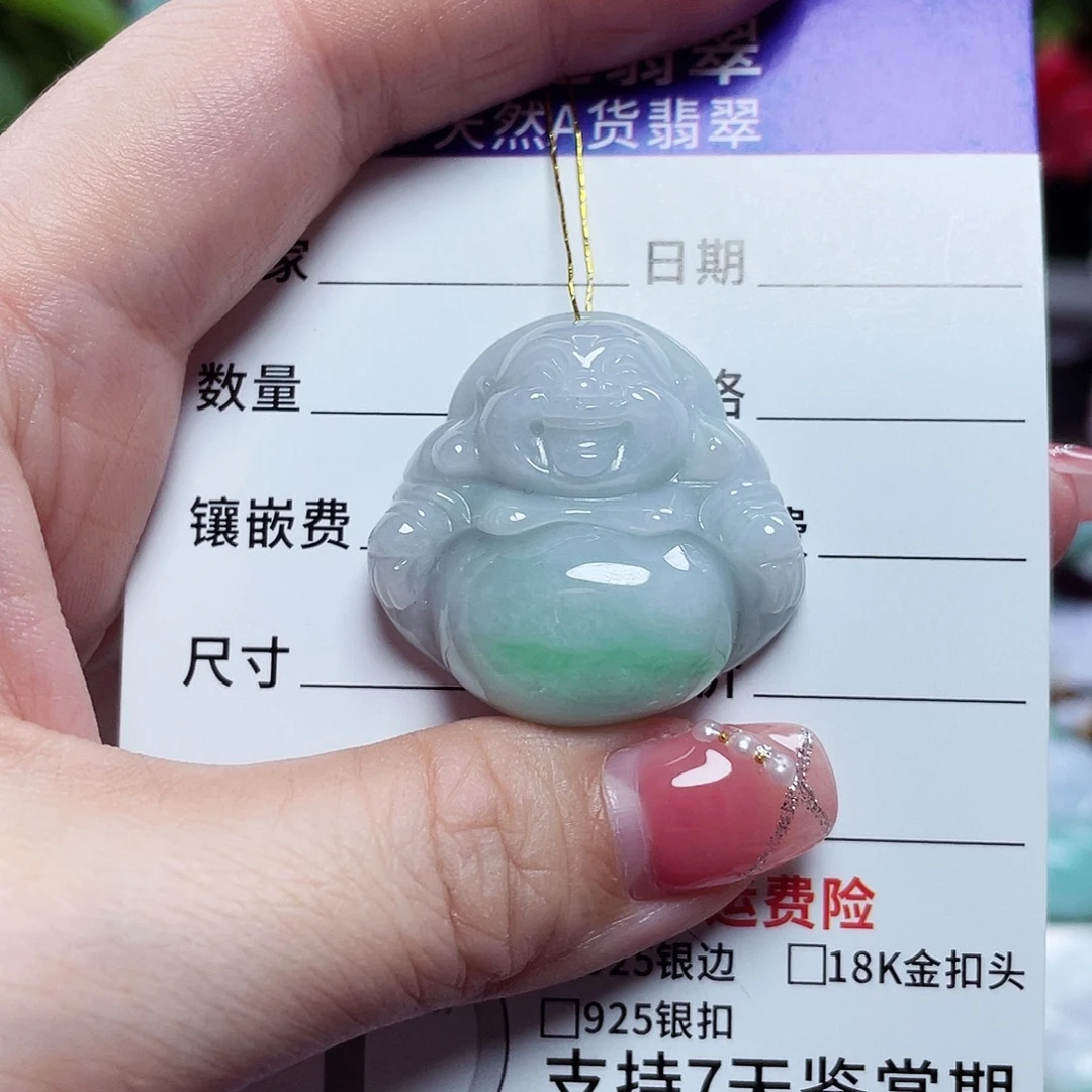 翡翠未镶嵌颈饰佛公03