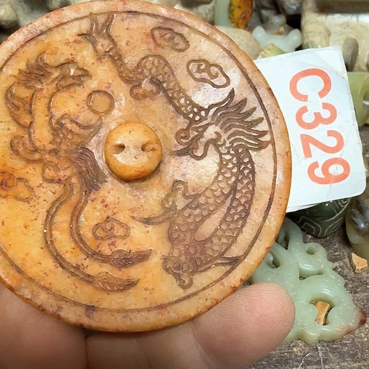 和田玉颈饰未镶嵌古****者