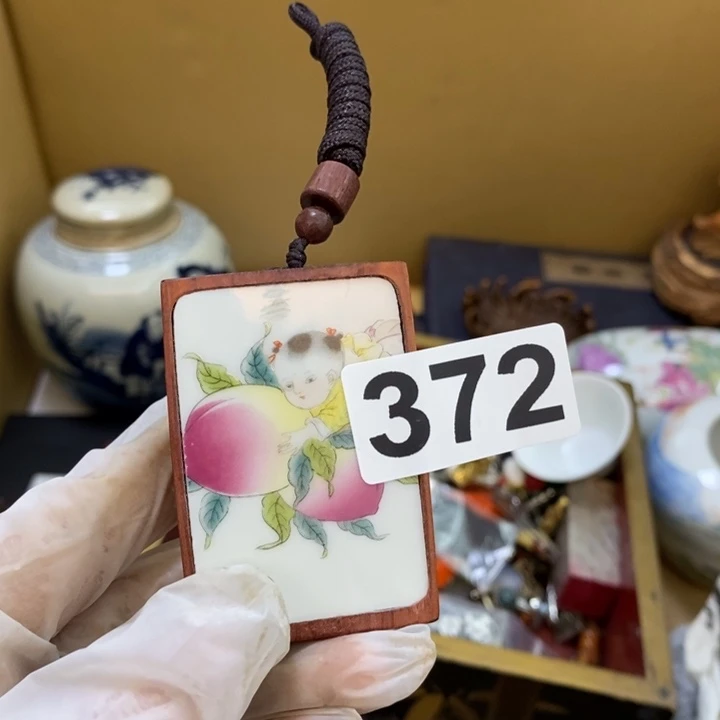 瓷片明*逸哦哦哦哦哦哦哦哦哦