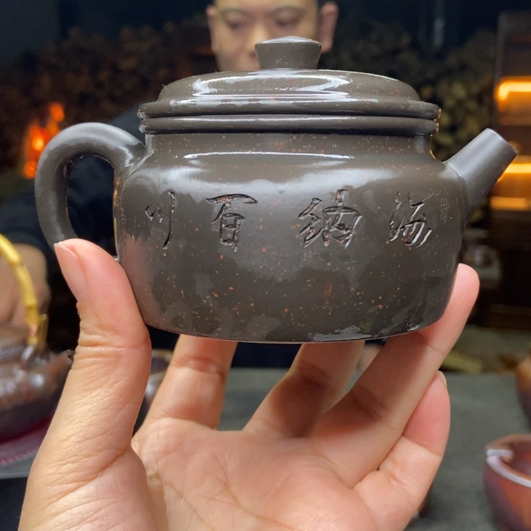 紫砂柴烧紫砂茶器