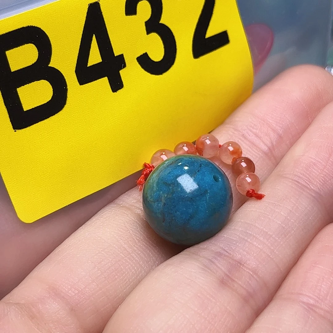 南红玛瑙未镶嵌珠宝半成品