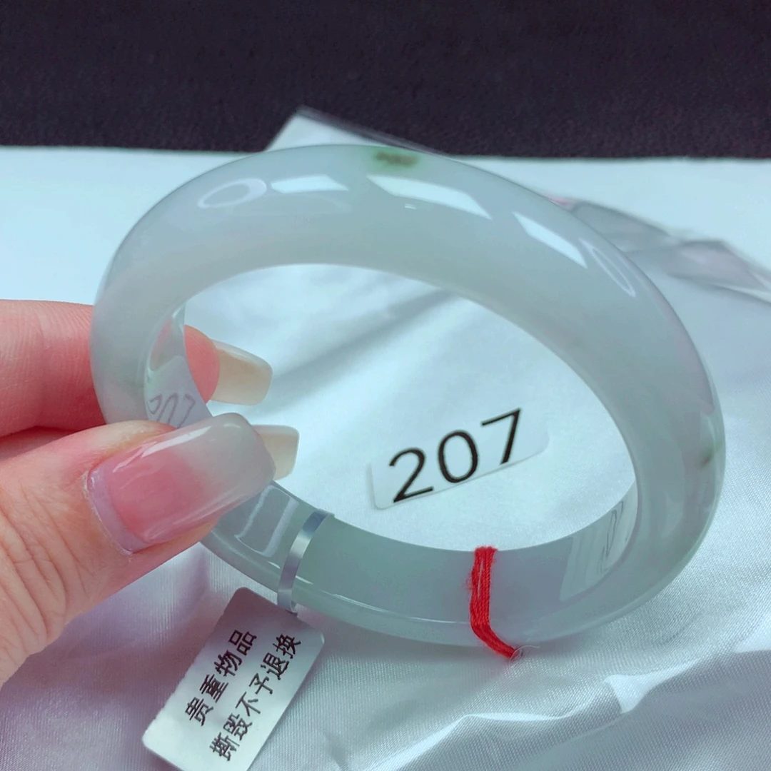 未镶嵌手镯翡翠手镯