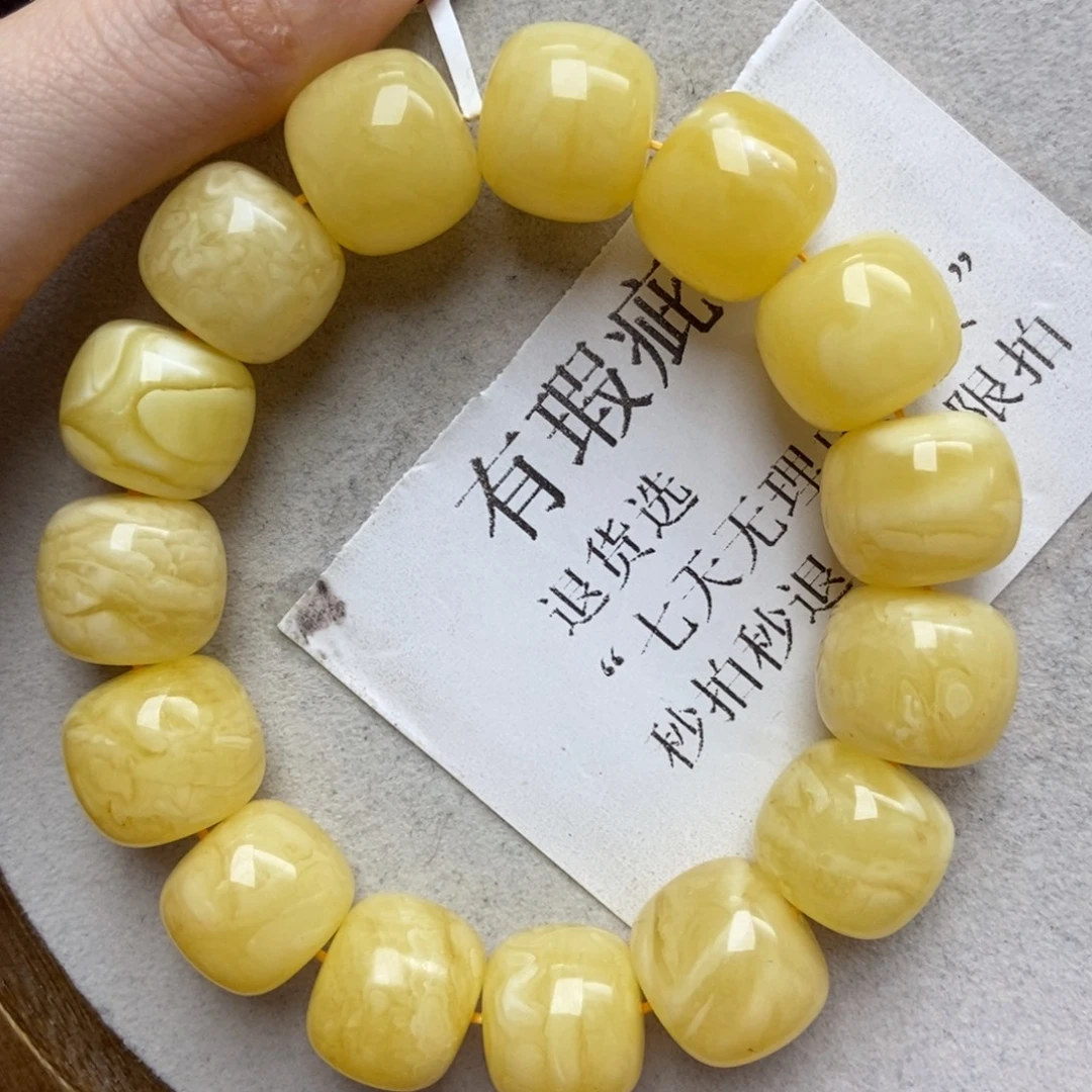 蜜蜡未镶嵌珠宝奇石16+