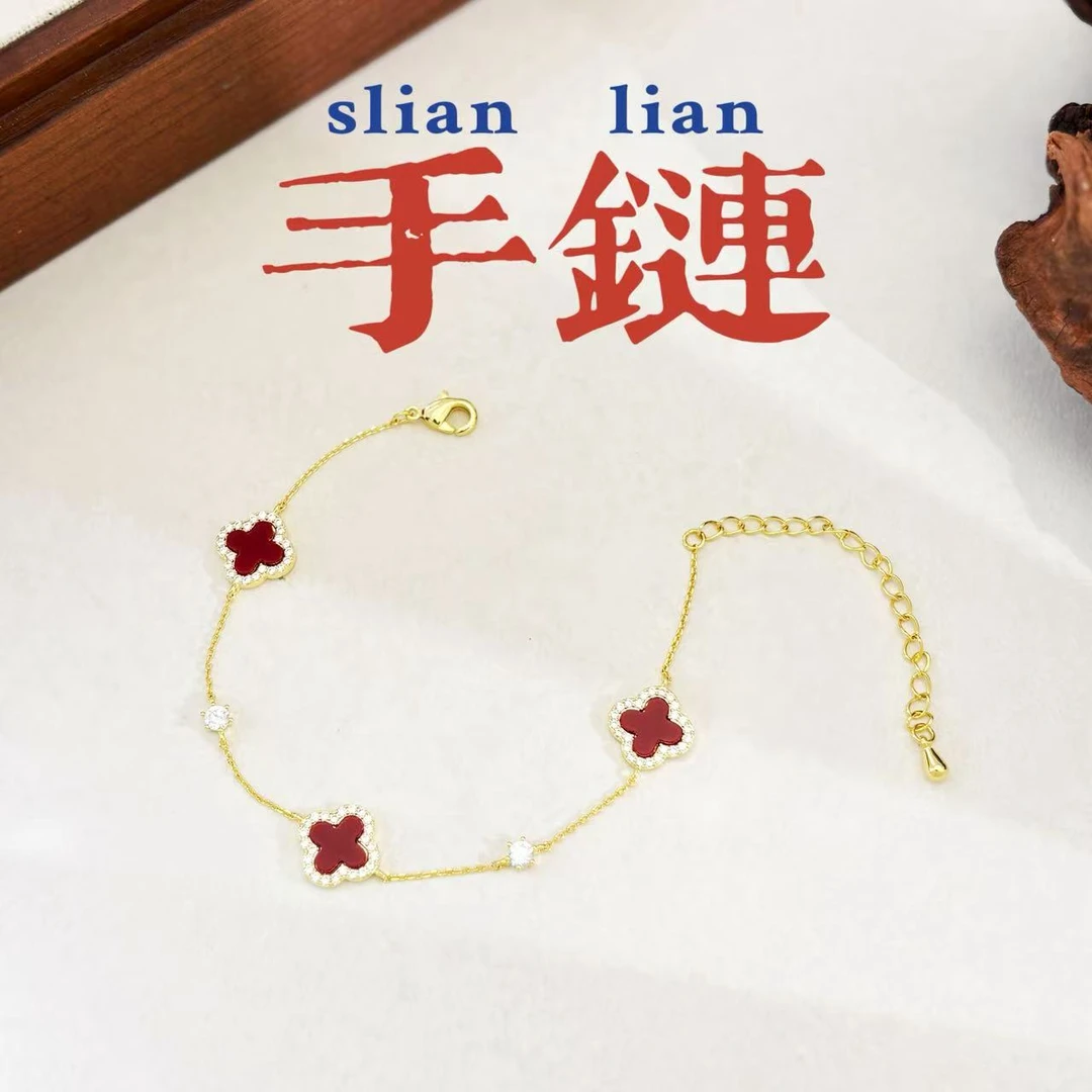 铜合金合成锆石手链 c386丽银【红色幸运草手链】爆款幸运草手链