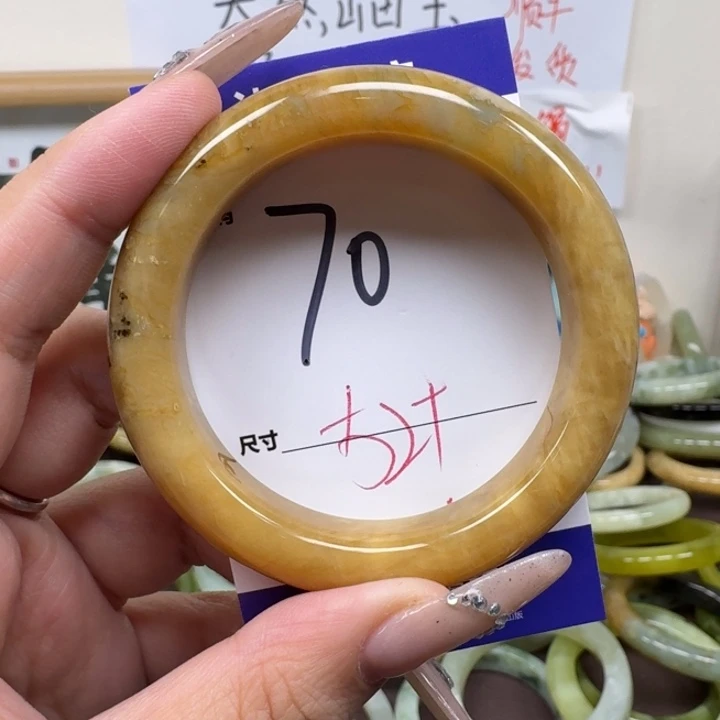 蛇纹石玉未镶嵌手镯70