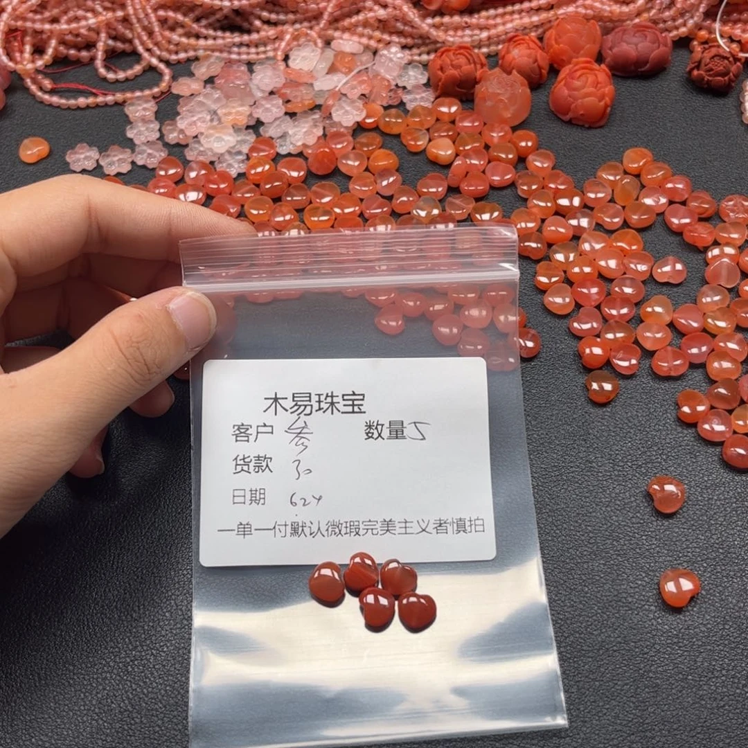 南红玛瑙串未镶嵌叁*