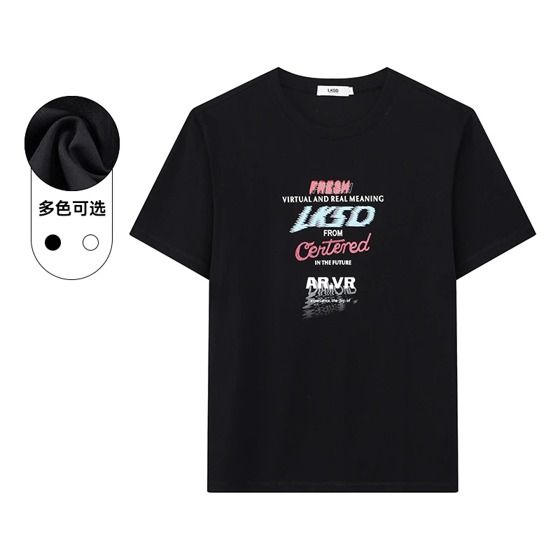 【个性印花】夏季圆领短袖T恤日常休闲印花莱克斯顿男装4020530383