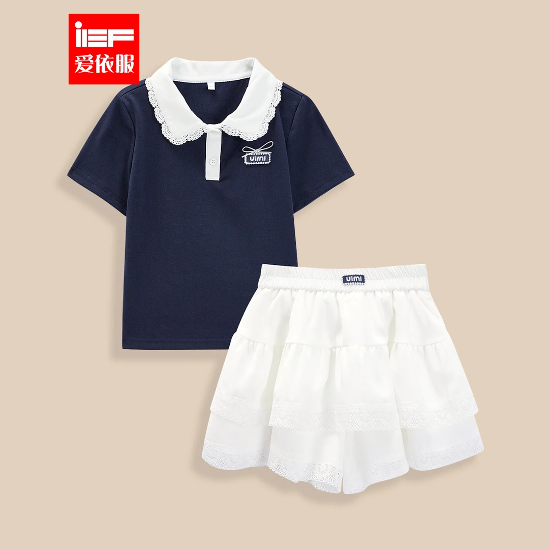 【学院风套装】亲子装爱依服2025女童新款夏季洋气时尚休闲上下套裤