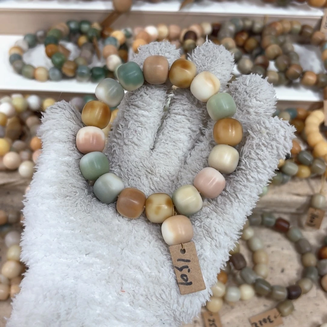 菩提根/象牙果吊坠1501卡 15桶珠阿巴阿巴阿巴