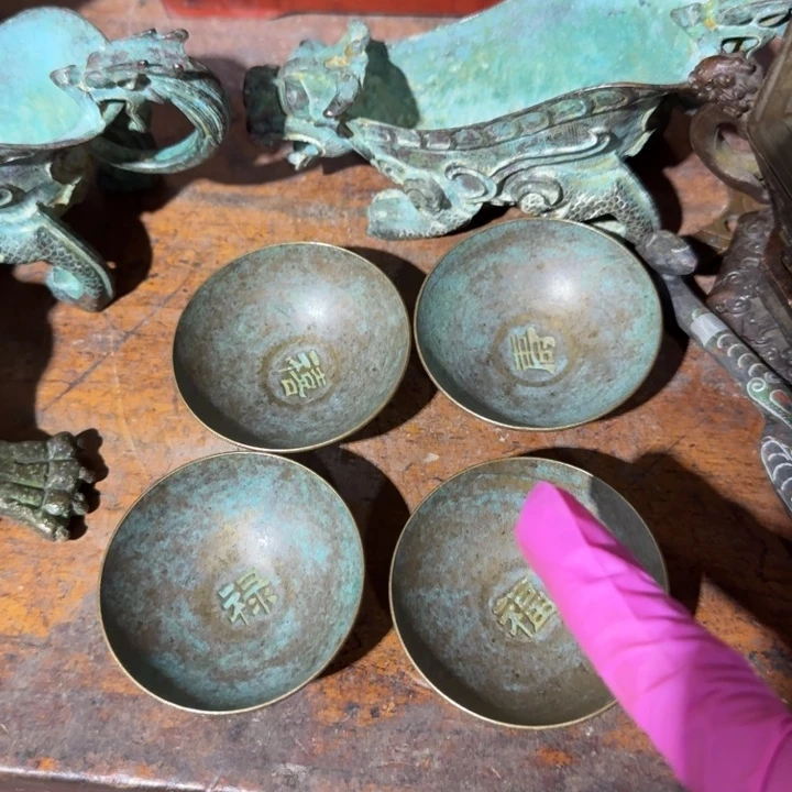 铜4个碗呢摆件炸漏