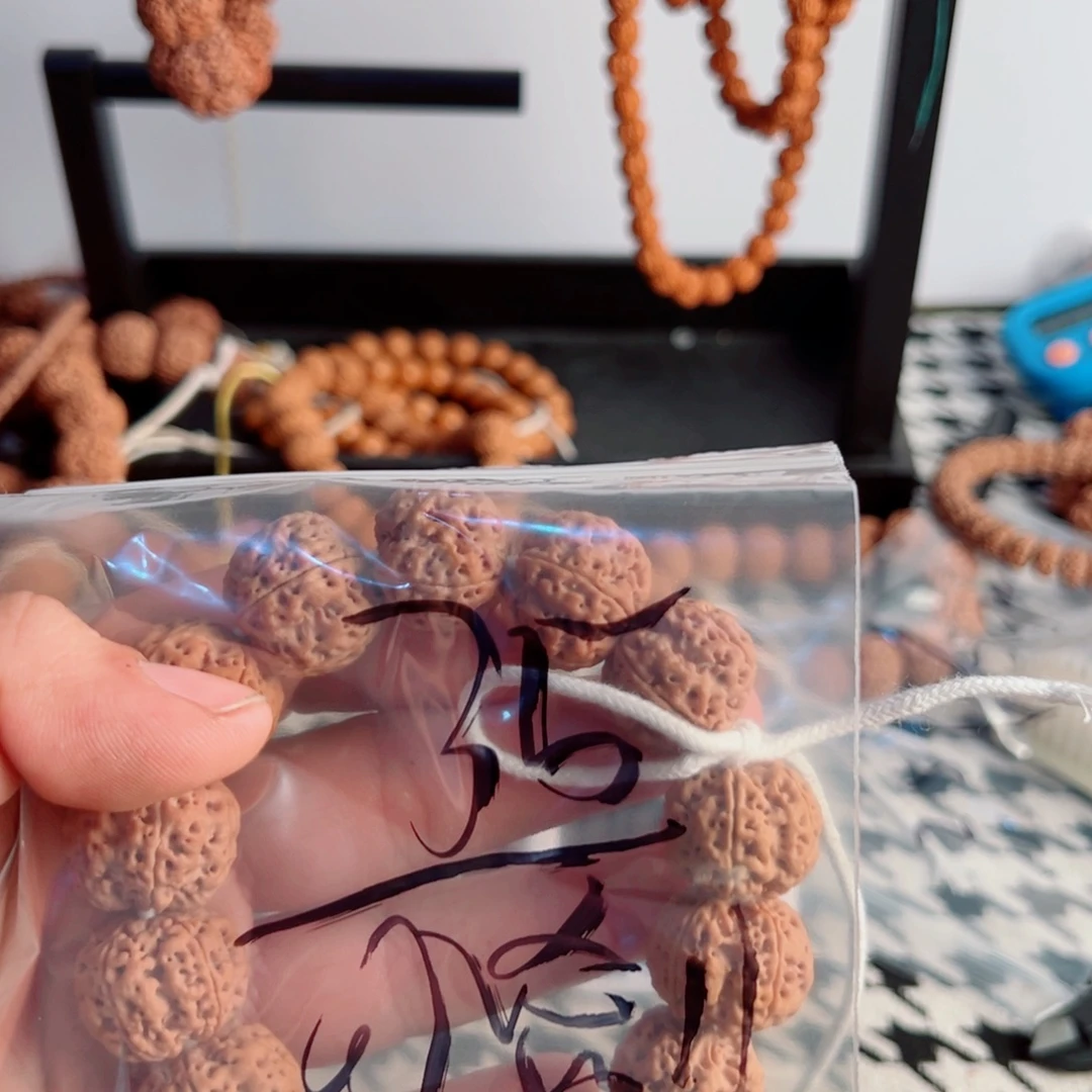 小***、金刚菩提吊坠啊啊啊啊啊啊啊啊啊