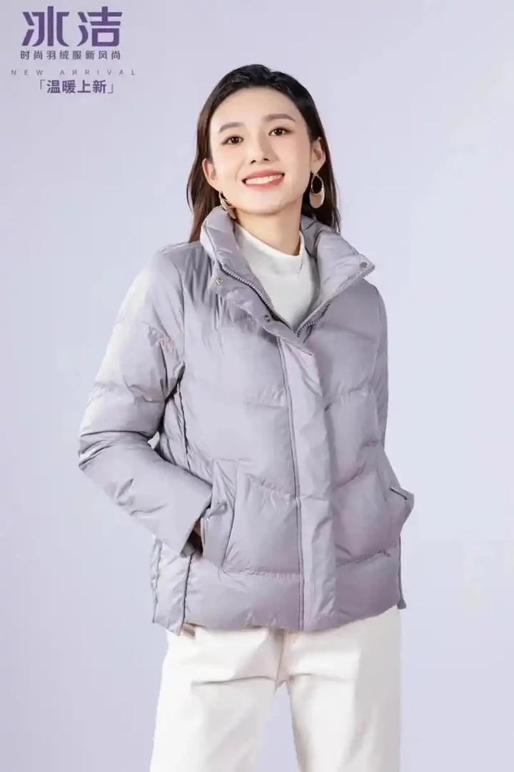 BENGEN/冰洁羽绒服反季清货男女时尚款（直播扣号链接2）