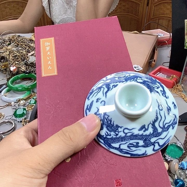瓷片宝宝不哈哈哈哈哈哈不会哈哈