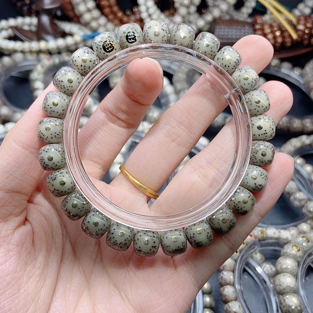 手串星月菩提那****。福利