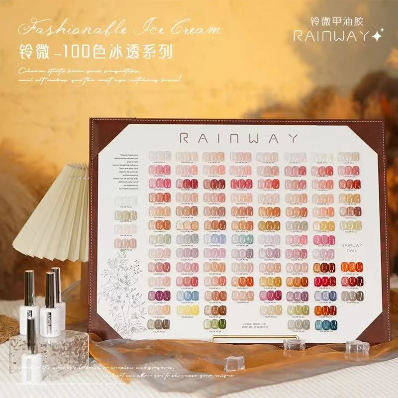 100色铃微冰透2025年新款流行色甲油胶 美甲店开店专用