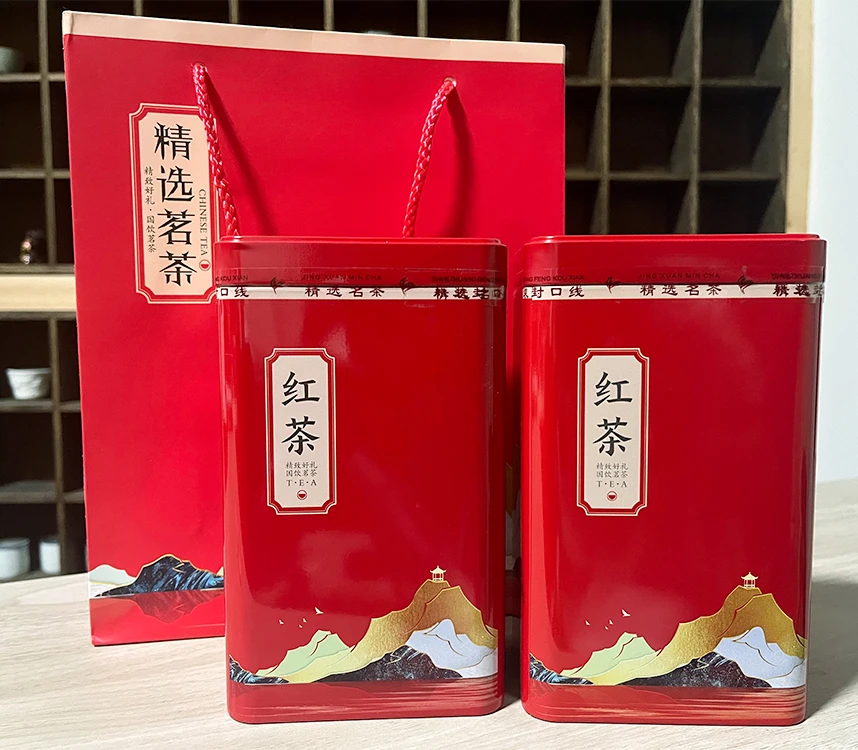 檠心凤庆滇红云南红茶花香蜜香浓郁浓香口粮茶茶汤醇厚高山茶