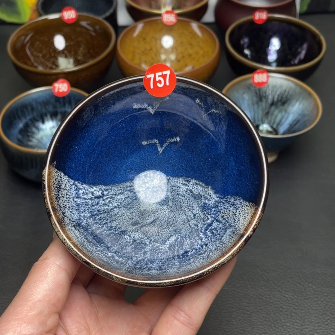 茶盏757 建窑建盏茶盏
