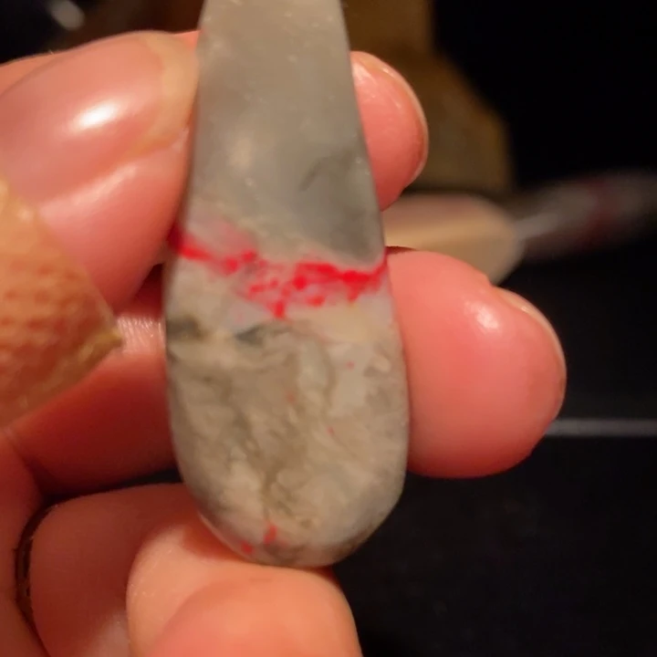 昌化鸡血石品质佳挂件