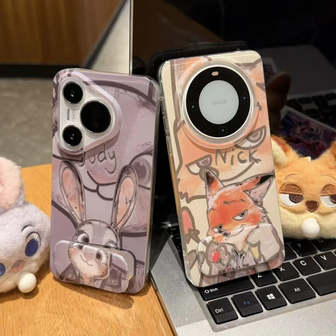 奥菲顿水墨朱迪尼克支架适用苹果16冰川手机壳小米17vivo华为oppo