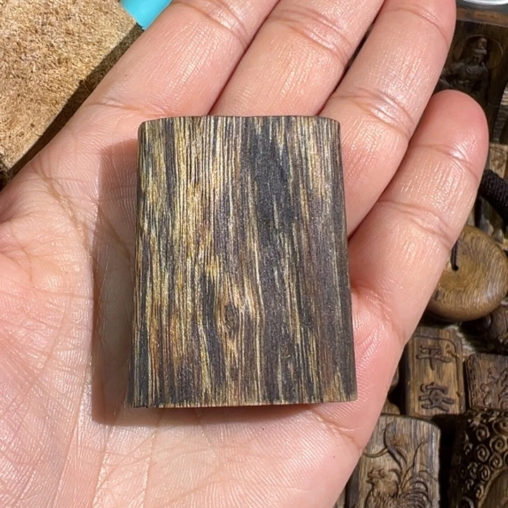 沉香沉香碎屑棋楠沉香牌11.9克