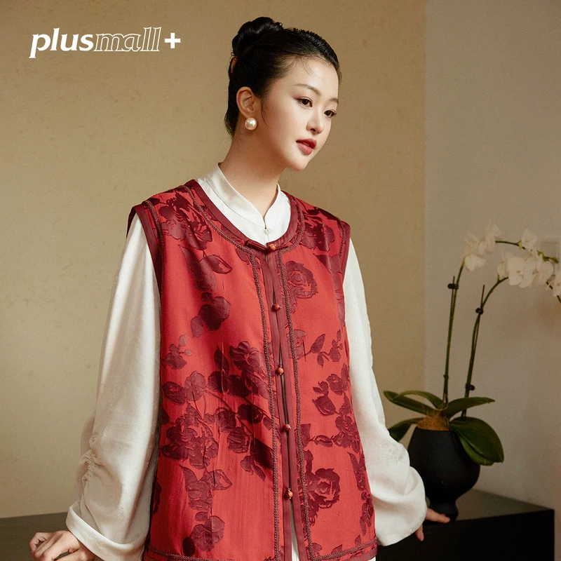 PLUSMALL 醉胭脂 新中式压皱马甲提花衬衫半裙套装PM2411143ABC