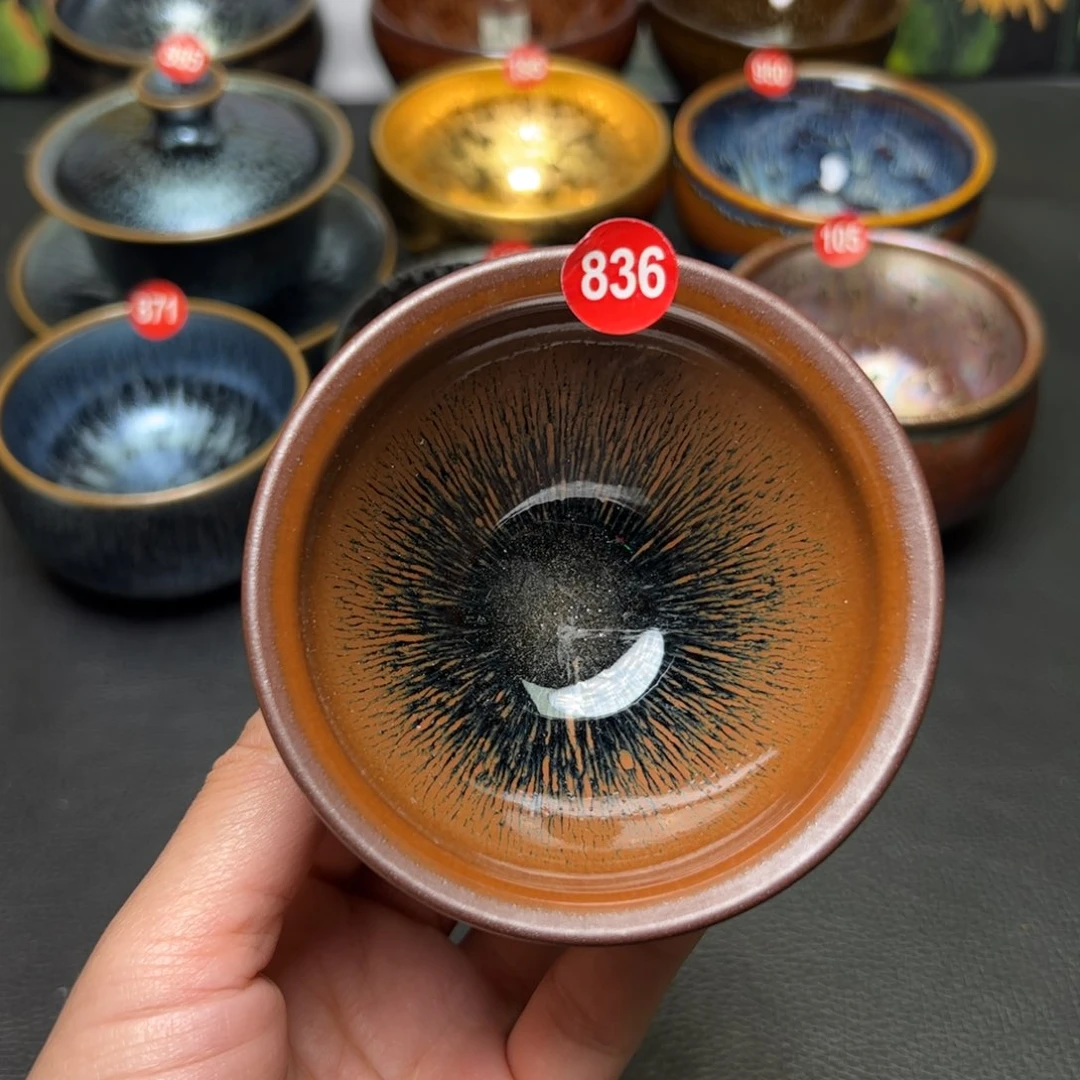 茶盏836 建窑建盏茶盏