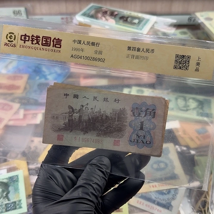 闪购链接15z883..