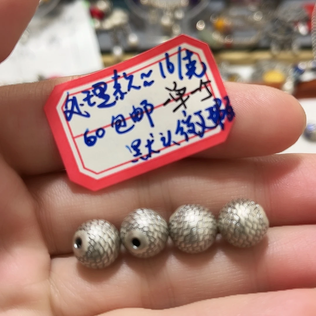 吊坠足银珐琅0015