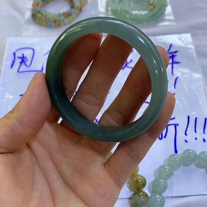 定制翡翠未镶嵌55圈口