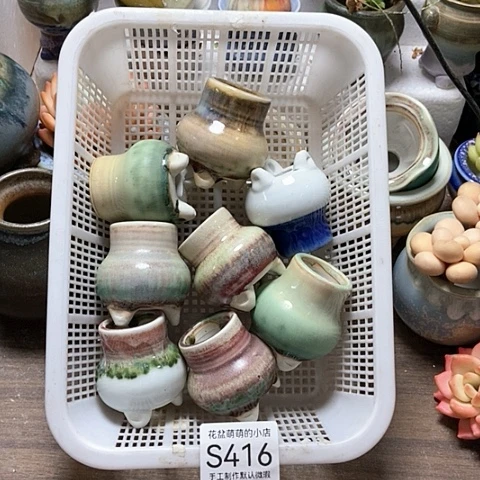 紫砂花盆416微瑕品口径3厘米左右的
