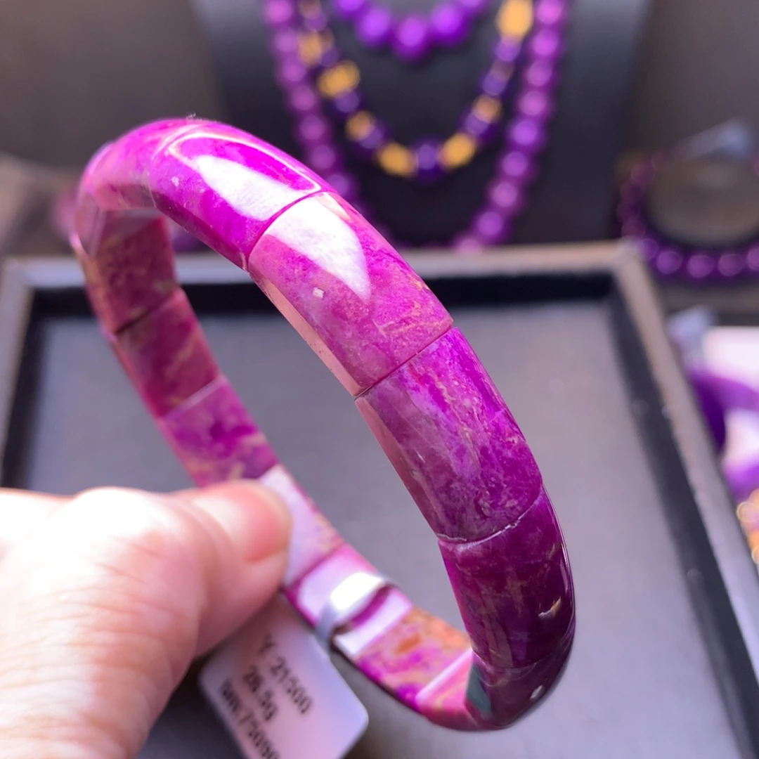 苏纪石（舒俱来）未镶嵌镯排