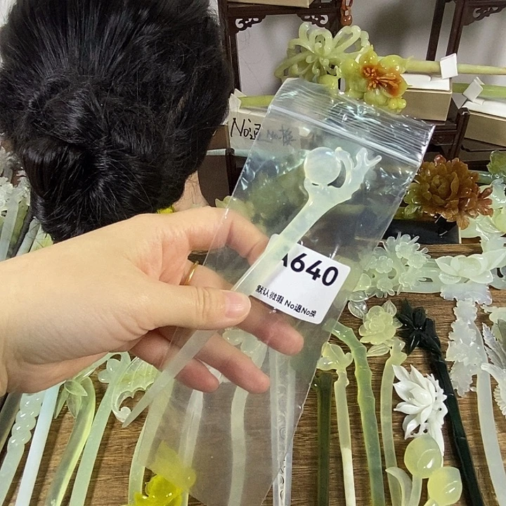 蛇纹石玉未镶嵌发饰