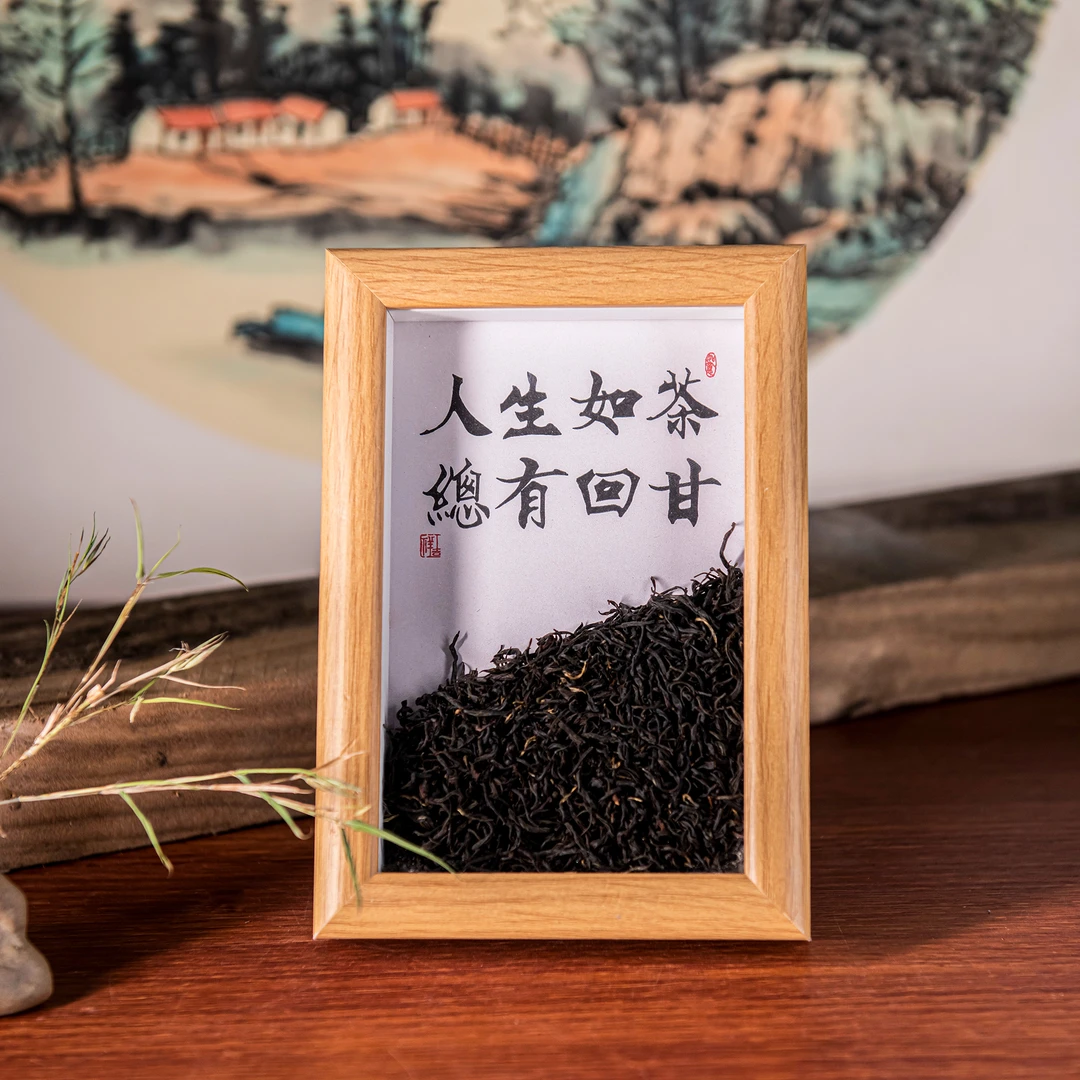 2025最新装饰画框相框摆件摆台男士桌面办公室卧室玄关高级感摆件