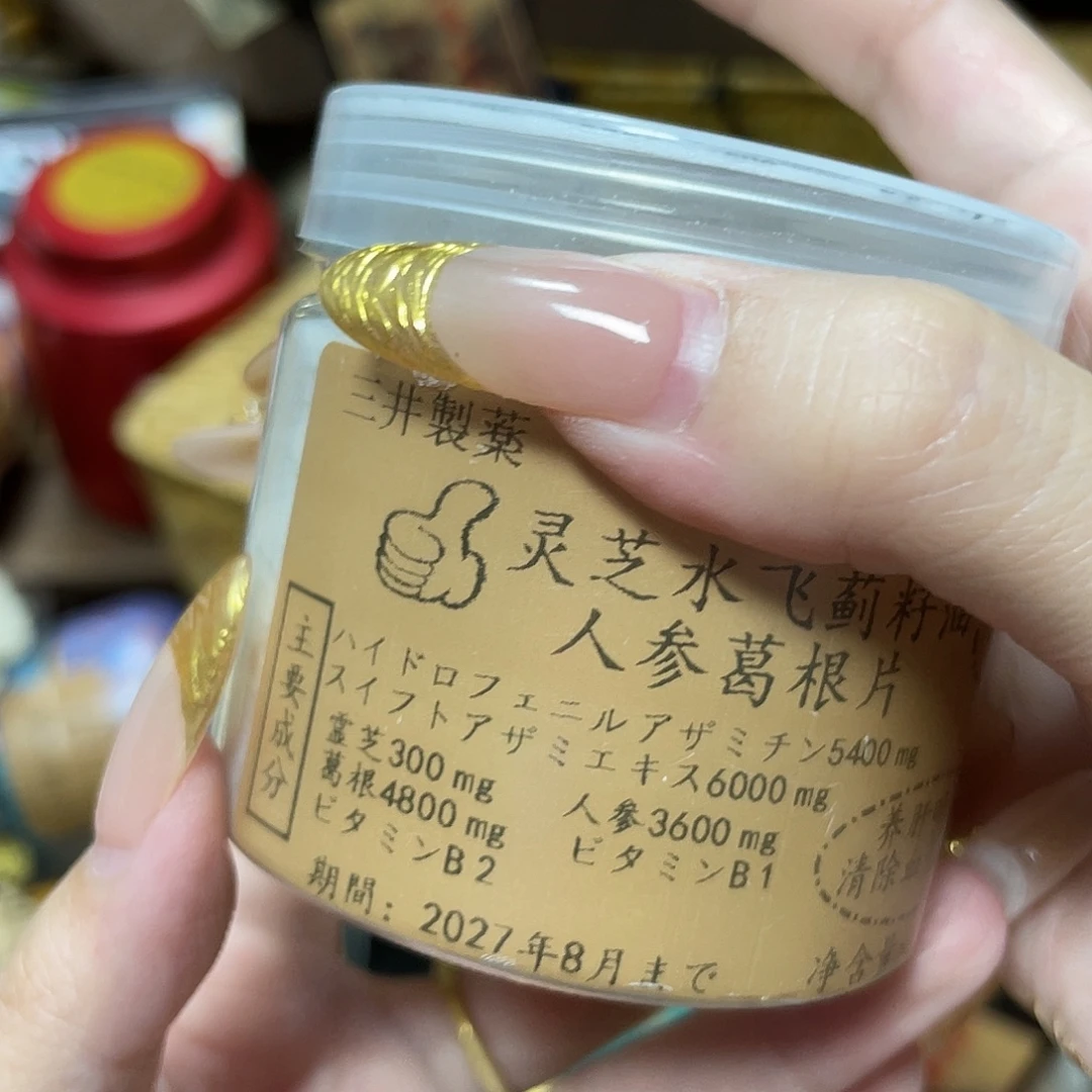 紫砂哈哈哈哈哈哈哈哈哈