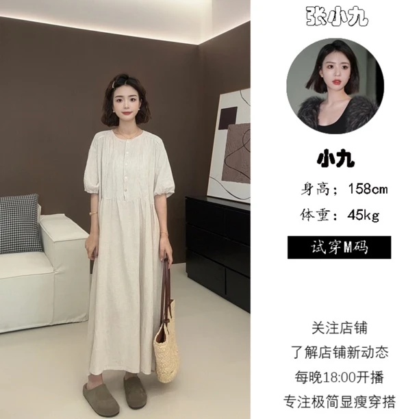 【璟衣服饰】麻料蕾丝拼接宽松慵懒风长款百搭显瘦连衣裙Z1931