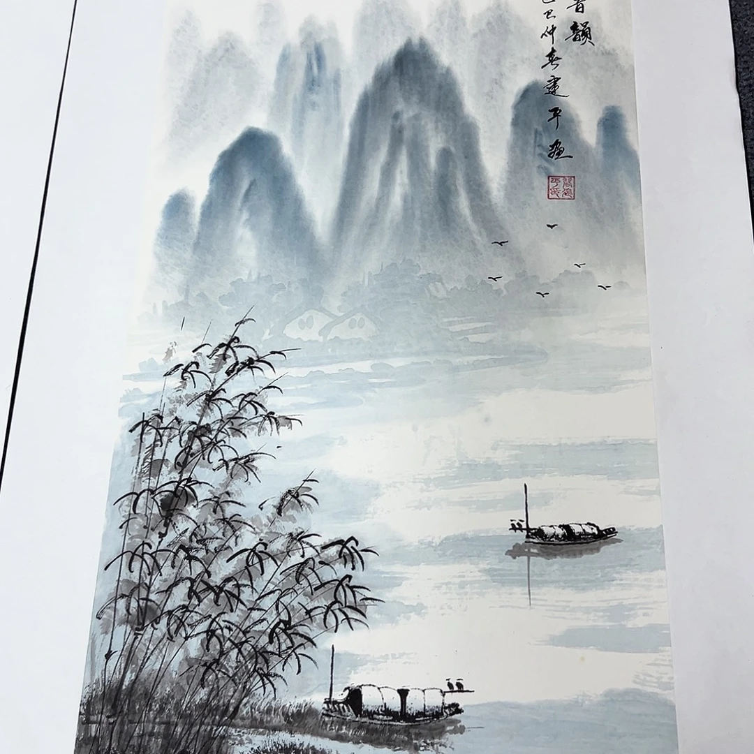 国画W精品书画作品